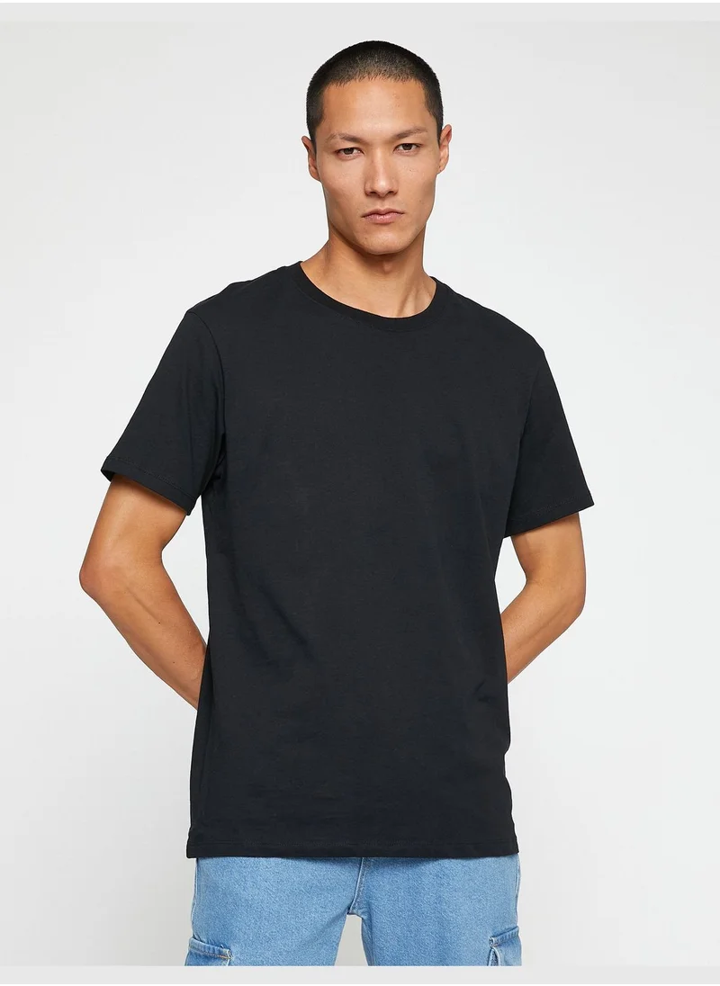 KOTON Basic T-Shirt Crew Neck Short Sleeve Cotton