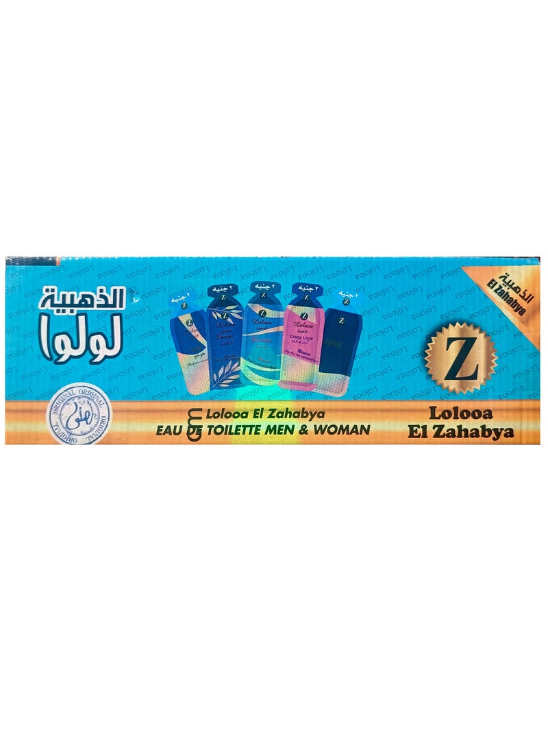 Loloaa Lolooa Golden Perfume  10 Sachets - Image 1