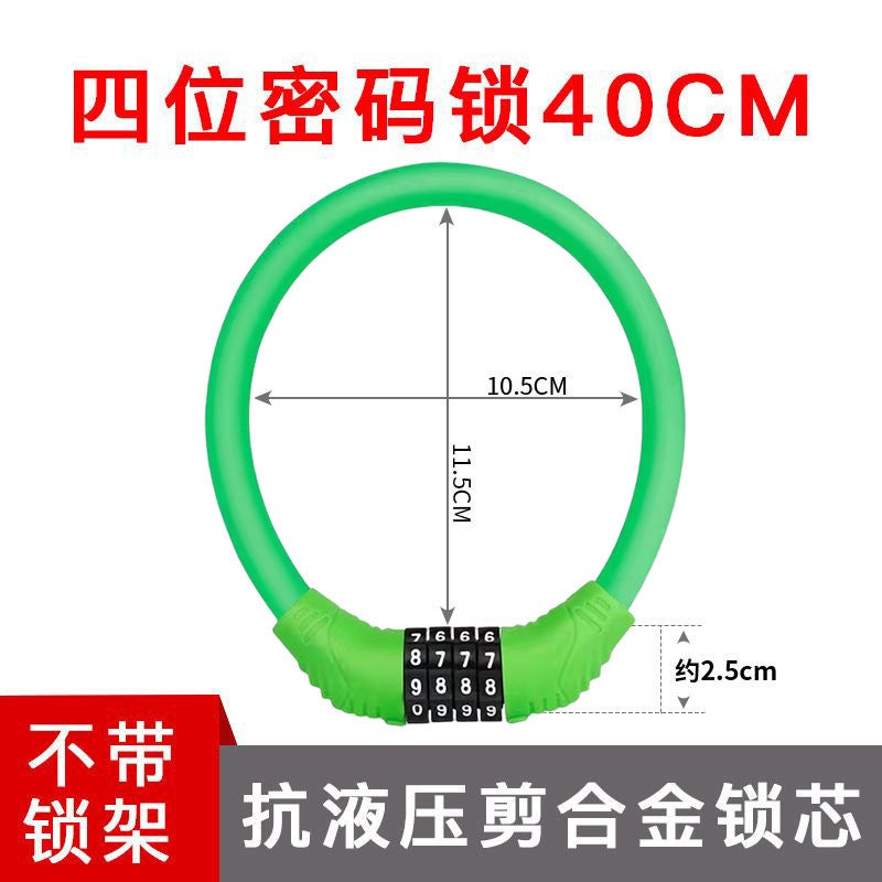 Factory wholesale mountain bike password lock electric car thick anti-theft steel cable lock head bicycle anti-theft password lock 40 green leather ring lock-four digits