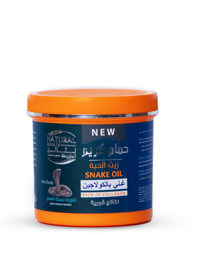 ماركة غير محددة - حمام كريم زيت الحيه من نتائج الطبيعة - Image 1