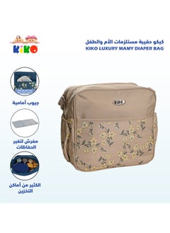 Kiko Luxury Mamy Diaper Bag-Beige  - Image 4
