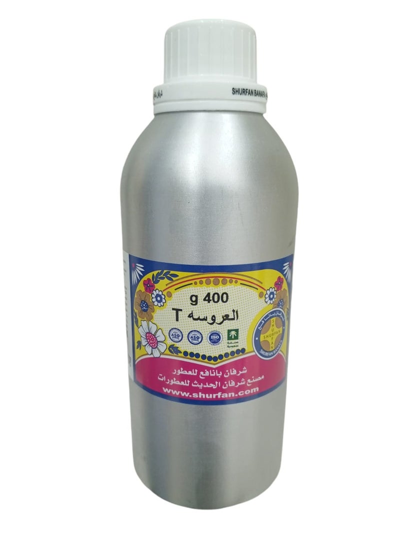 SHURFAN BANAFA - Perfume oil for incense, Arousa, 400 EGP - Image 1
