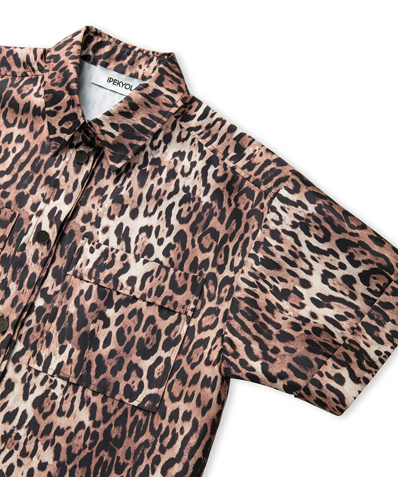 Ipekyol  Leopard Print Jacket for Women | Best Price UAE