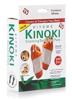 Kinoki 2 Pcs Kinoki Cleansing Detox Foot Pads, 20 pads  - Image 3