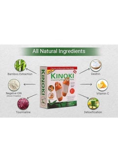 Kinoki 2 Pcs Kinoki Cleansing Detox Foot Pads, 20 pads  - Image 5