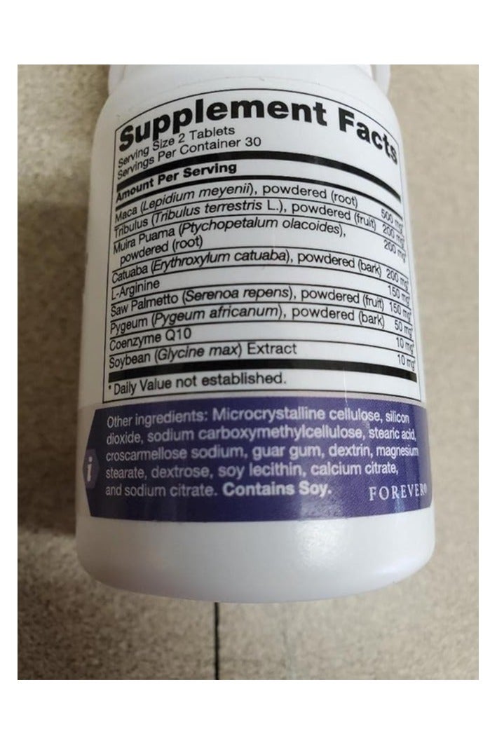 فورإيفر مكمل غذائي ملتي ماكا من فوريفر الولايات المتحدة الأمريكية - Image 2