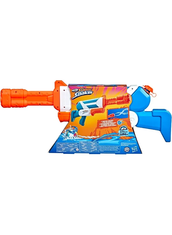 NERF NERF Super Soaker Twister, Multicolor