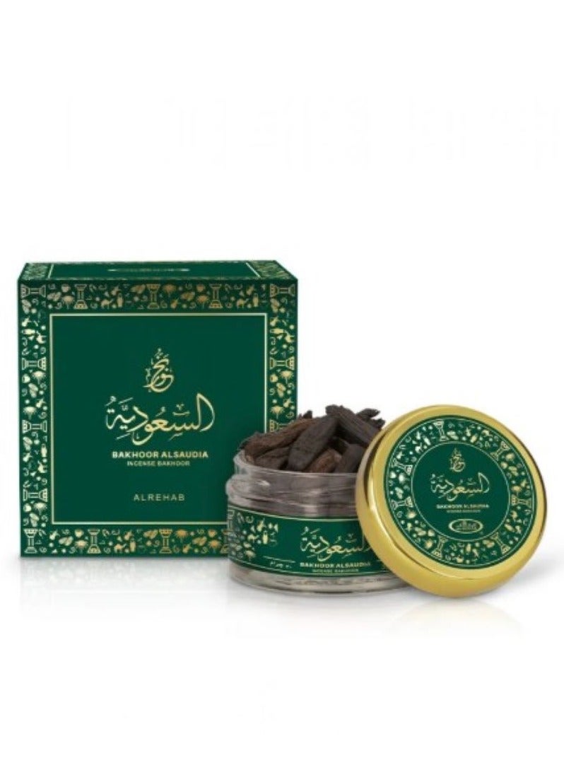 الرحاب بخور السعودية 30 جرام