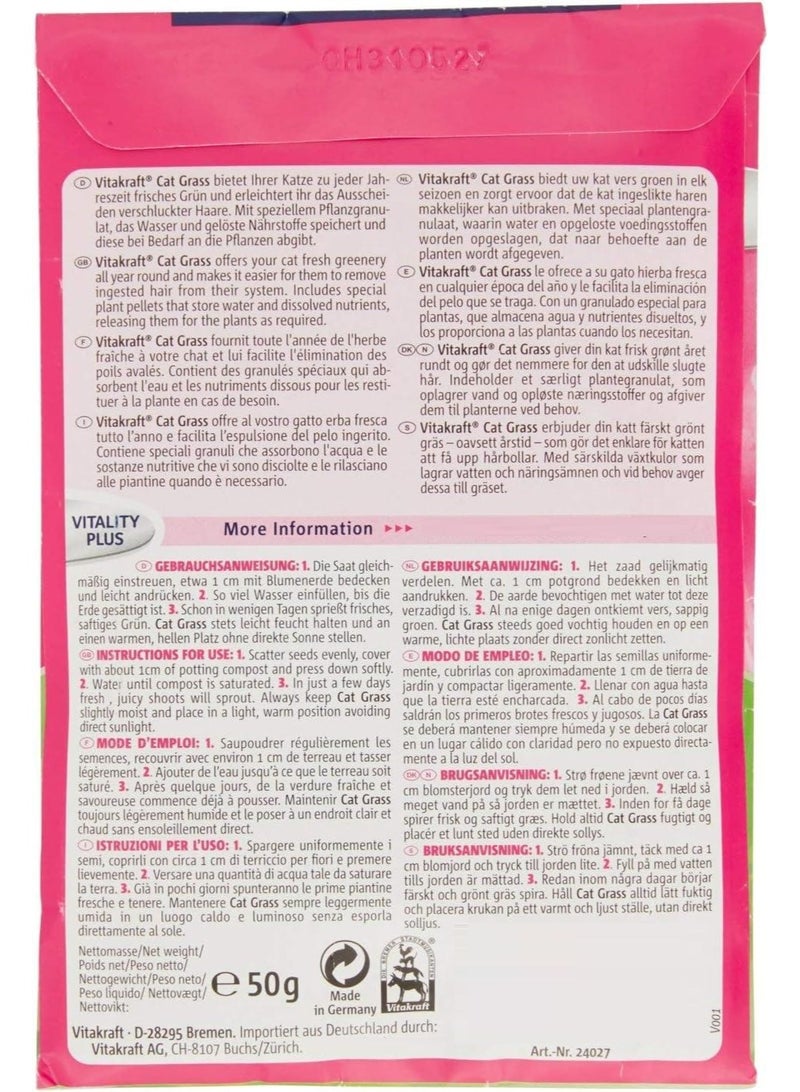 فيتاكرافت عشب القطط للزراعة في تربة الأصيص 120 جرام - Image 4