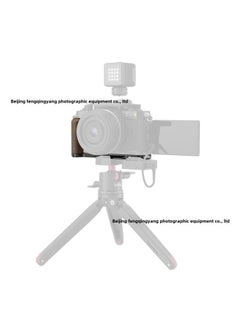 Generic Smokey ZFC Wooden Camera Grip Protective Case Compatible With Nikon Camera Rabbit Cage Expansion Accessories Lightweight Portable-Color:4802 SmallRig Nikon Z Fc Wood L-shaped Hand Grip (black)  - Image 5