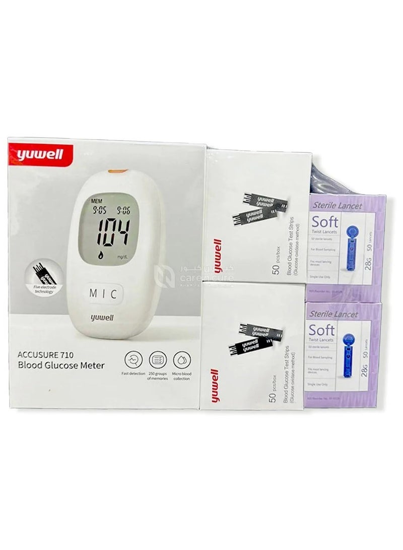 يوويل مجموعة مكونة من جهاز قياس نسبة السكر في الدم مع علبتين شرائط قياس السكر وعلبتين إبر وخز