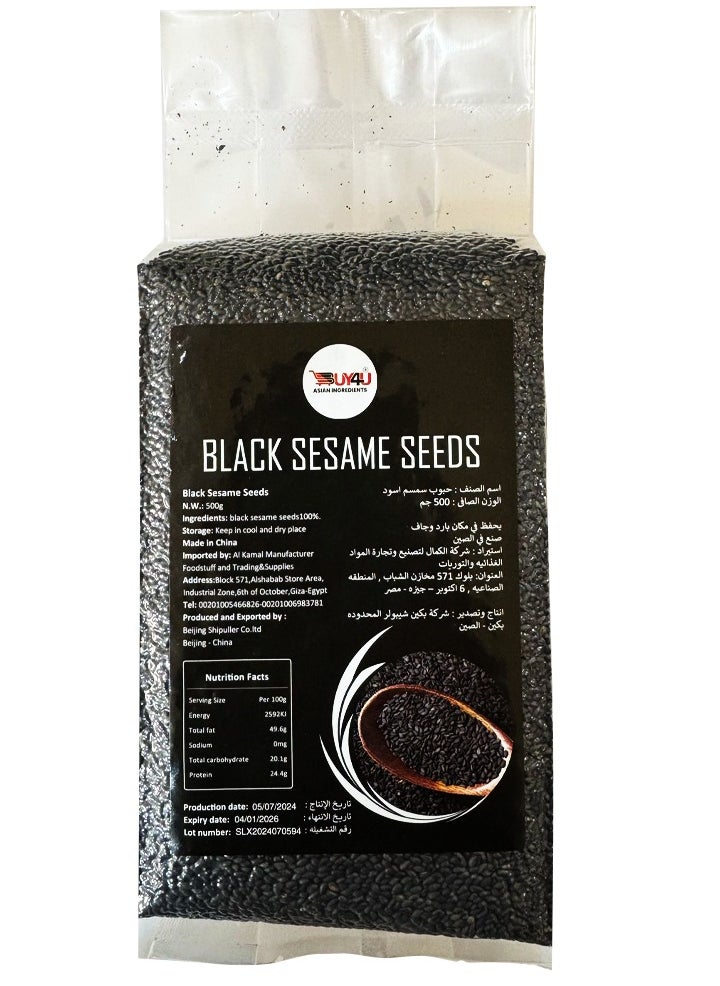 BUY4U - Black Sesame Seeds 500g | Premium Quality - Image 1