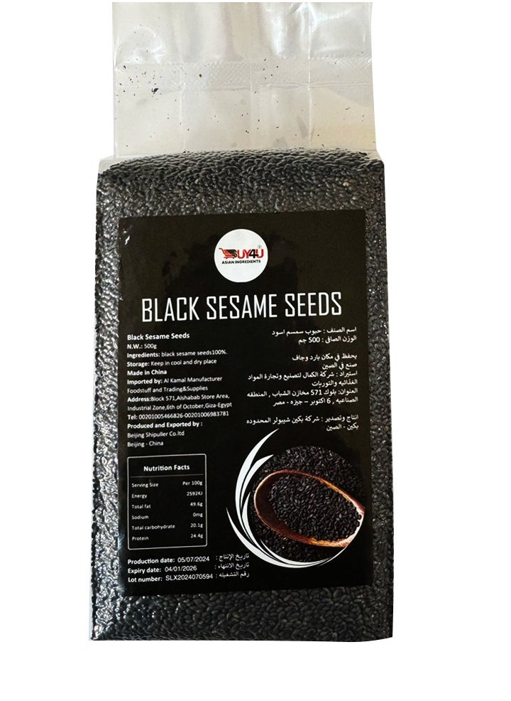 BUY4U - Black Sesame Seeds 500g | Premium Quality - Image 1