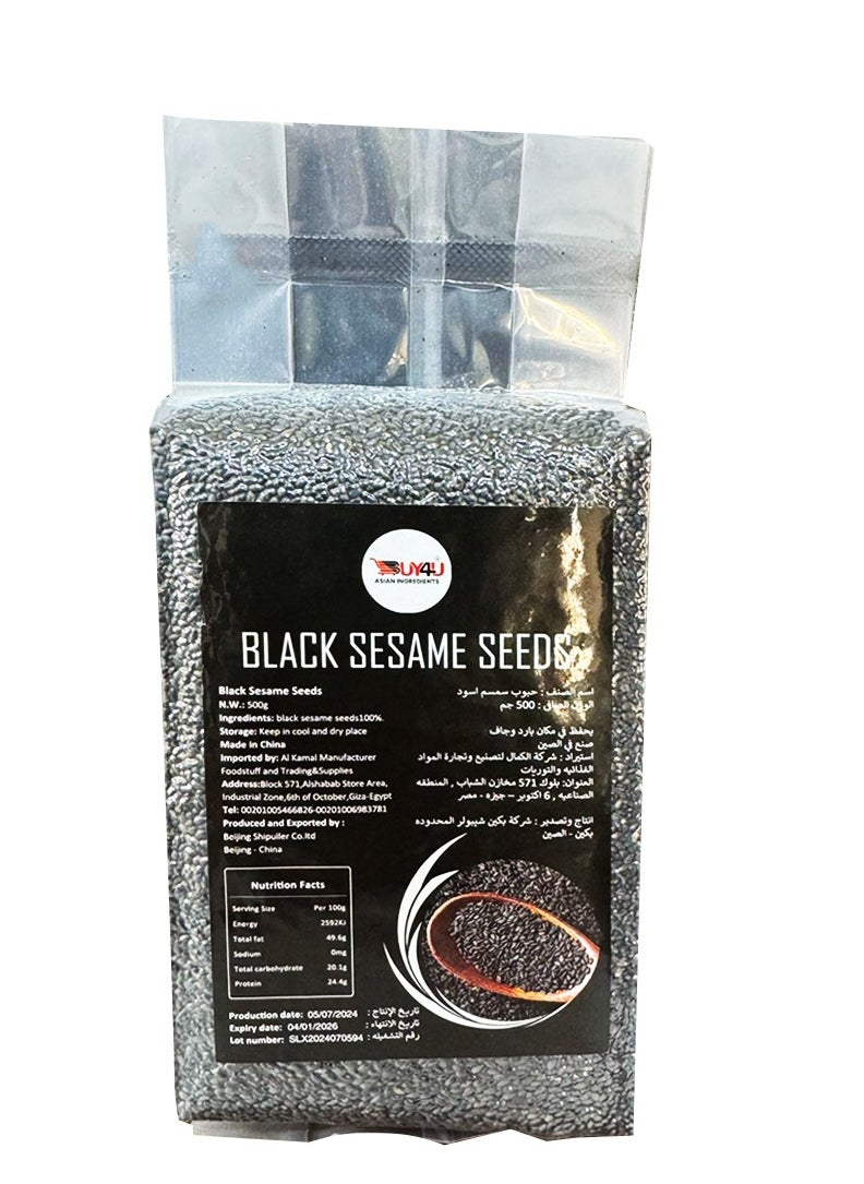 BUY4U - Black Sesame Seeds 500g | Premium Quality - Image 1