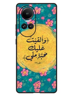 Theodor Protective Case Anti Scratch Shock Proof Bumper Cover For Oppo Reno 10/10 Pro Quotes 8  - Image 1