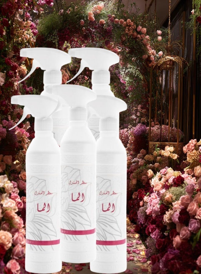 بانافع 5 قطع معطر منزل الما - Image 1