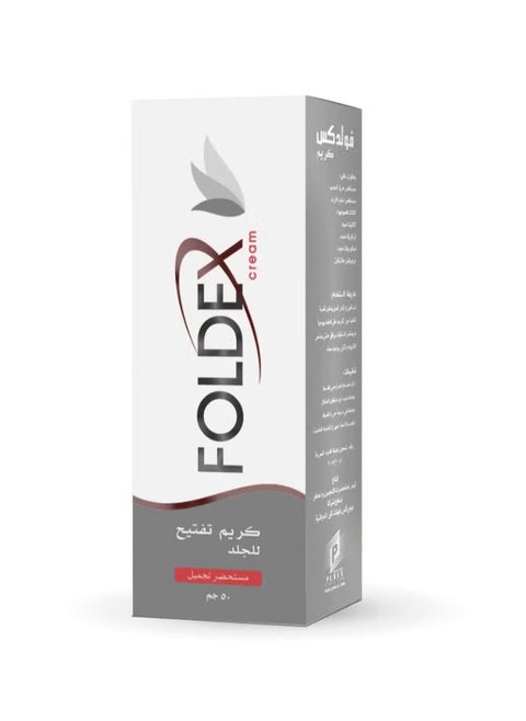 Foldex cream