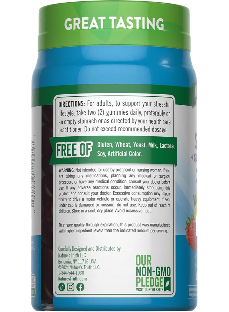 نايتشورز تروث ناتشرز تروث‏, لدعم الإجهاد + حمض أميني-أمينوبيوتيريك ، ل-ثيانين ، ليمون طبيعي وفراولة ، 48 علكة - Image 2