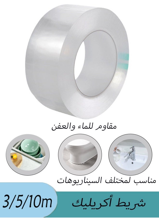 Dominy Transparent seam sealing tape, Weather Stripping waterproof and mildew-proof stove edge sealing、Kitchen、 stove and bathroom, transparent and colorless, can be cut (10M)  - Image 1