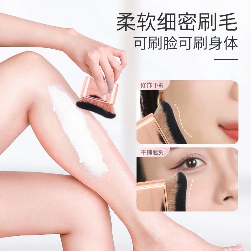 Large Wave-Shaped Foundation Brush Seamless Bb Cream Foundation Makeup Brush Skin Care Body Brush Moisturizer Smear Do Not Eat Powder - Image 3