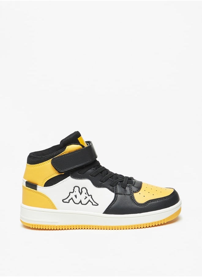 Kappa - Boys' Perforated Casual Sneakers With Hook And Loop Closure - Image 1