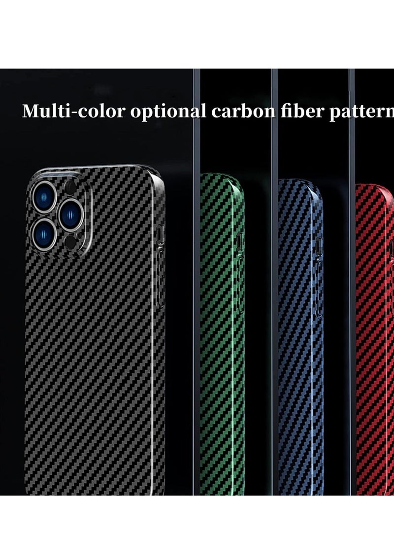 MUNTAQI Personality Handsome Light Thin Carbon Fiber Pattern PC Phone case Compatible with iPhone 15 Plus Unique Comfortable Cool Shockproof Back Cover - Image 5