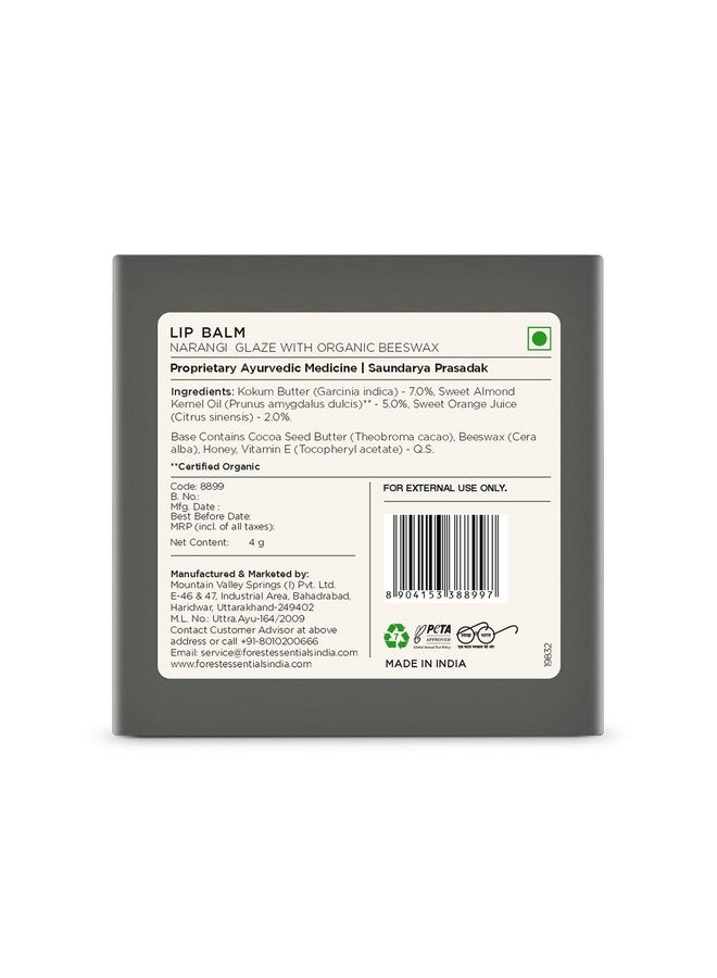 Forest Essentials بلسم الشفاه فورست إسينشالز نارانجي غلاز | بلسم شفاه عضوي مغذي | مع زبدة الكوكوم وعصير البرتقال الحلو | يغذي بعمق - Image 4