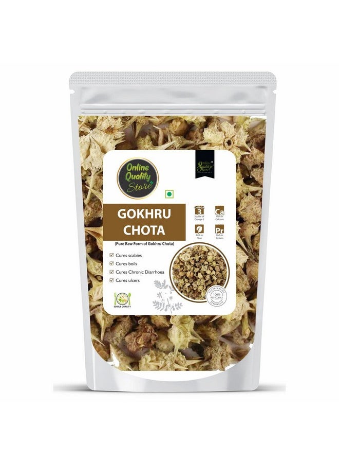 Online Quality Store Ghokru Chota - 900G | Tribulus Terrestris Seeds - Small Caltrops | Gokshura  - Image 1