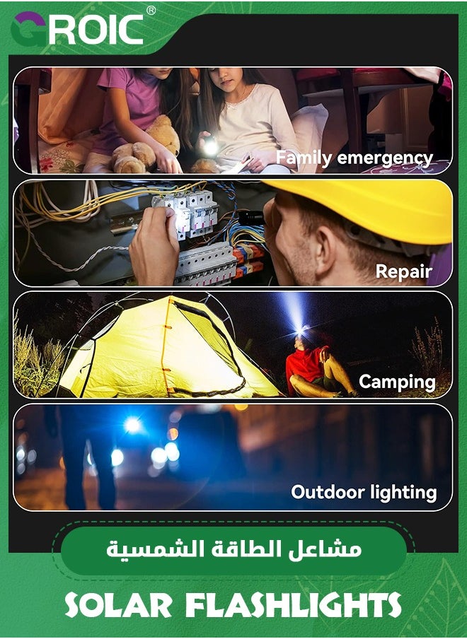 GROIC - Led Rechargeable Flashlights, Solar Flashlights Rechargeable, 1000 Lumens Bright LED Solar Powered Flashlight with USB Charger, Waterproof Handheld Flashlights with 4 Mode for Emergencies Walking - Image 1