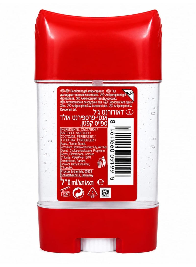 Old Spice Captain Scent Of Fierce Ocean AntiPerspirant & Deodorant Gel For Men 70ml - Image 2