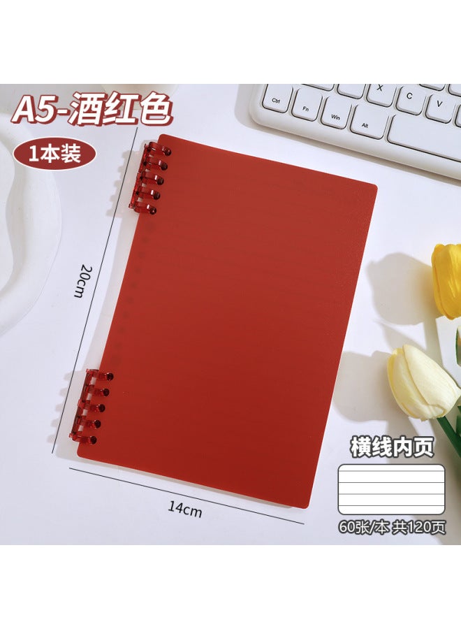 HELPS Creative A5 Non-hand-held Loose-leaf Notebook For Students 60 Sheets Detachable Coil Notebook Thickeneded Horizontal Line Notebook - Image 1