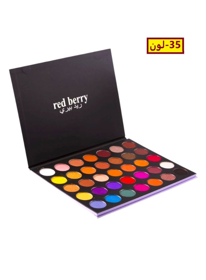 ريد بيري علبة ظلال عيون غير لامعة مكونة من 35 لوناً  لوحة ظل عيون متعدد الألوان - Image 1
