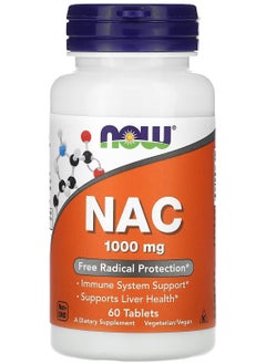 ناو NAC ، 1،000 ملجم ، 60 قرصًا  - Image 1