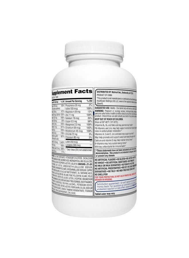 إيكوايت فيتامينات متعددة كاملة يومية من إيكويت للبالغين من سن 50+ مقارنة بسنترم سيلفر (220 قرصًا) (عبوة من قطعتين) - Image 3