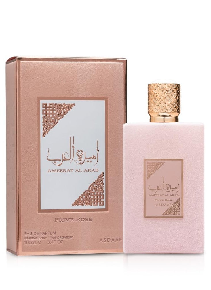ASDAF Asdaaf Ameerat Al Arab Prive Rose Eau De Parfum For Women - 100ml  - Image 1