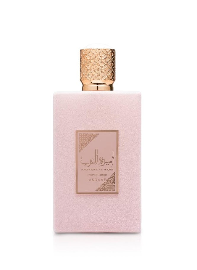 ASDAF Asdaaf Ameerat Al Arab Prive Rose Eau De Parfum For Women - 100ml  - Image 4
