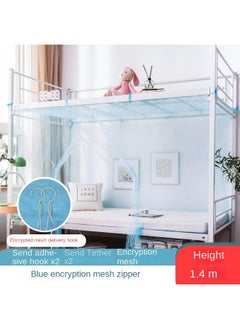 Blue Zipper-height 1.4 Meters