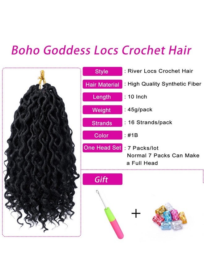دورساني شعر كروشيه Goddess Locs بطول 10 بوصات، 7 عبوات من شعر كروشيه Boho Faux Locs للنساء ذوات البشرة السوداء، خصلات كروشيه ملفوفة مسبقًا بأطراف مجعدة (#1B) - Image 2