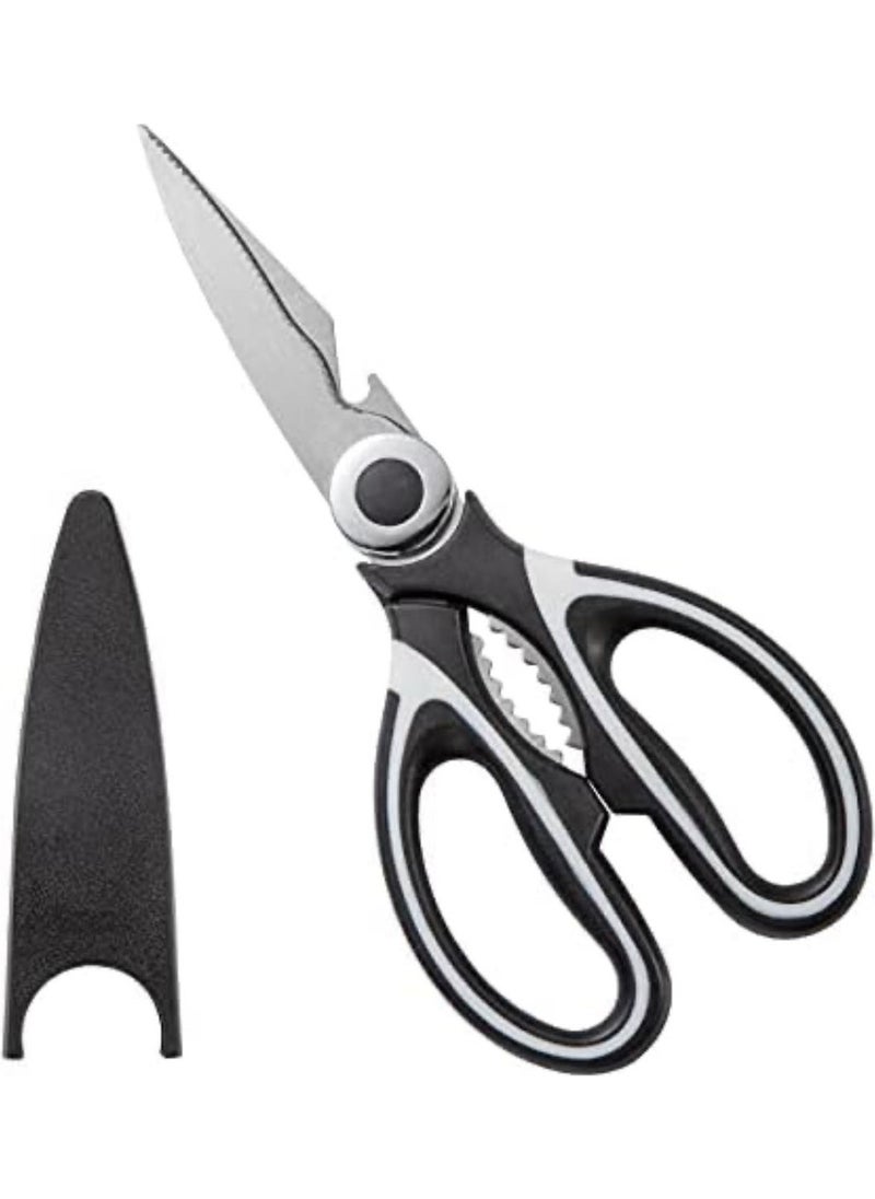 Sheathed Kitchen Scissors Multi-Purpose Meat Fish Chicken Pastry Vegetable Cutting Scissors Food Scissors 21 cm