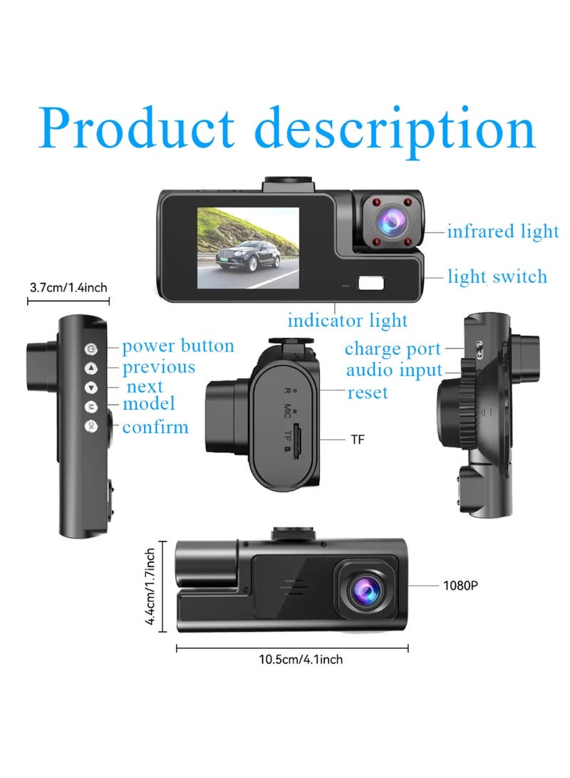 Three-lens 1080P high-definition car recorder with infrared night vision and APP connectivity for parking monitoring integrated unit - Image 5
