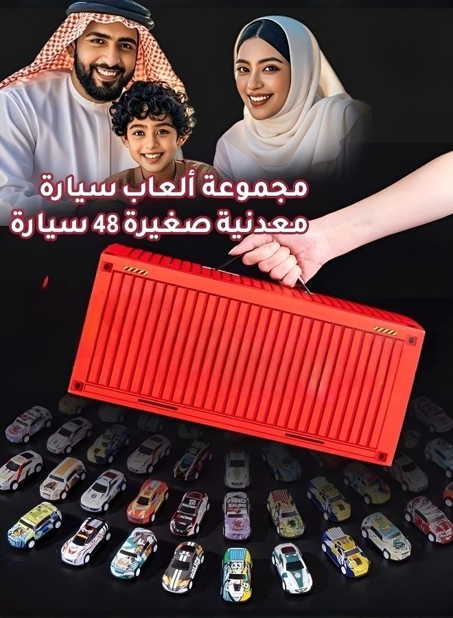 Mini Vehicle Play Set for Kids - Image 2