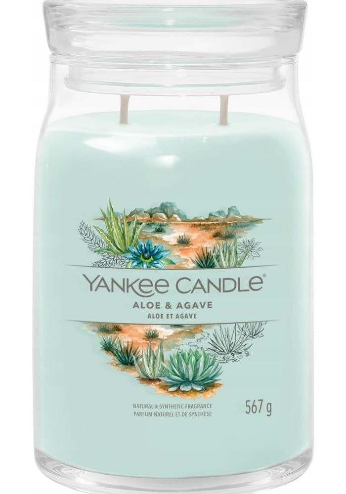 YANKEE CANDLE شمعة يانكي كاندل ألوه وأغاف كبيرة - 567 جرام - Image 1