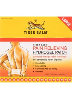 Tiger Balm Tiger Balm Pain Relieving Patch Large 4 Each 4 Count (Pack of 3) 