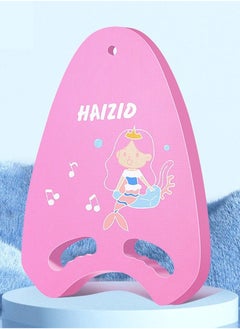 Swimming Training Board For Kids and Adults to Learn to Swim in The Pool and Open Waters, Swimming Kickboard for Children, Adult Swimming Board, Toddlers Swimming Aid, Floating Board For Swim - pzsku/ZCEDF36B376440FD73797Z/45/_/1724381350/34229e73-490e-4928-90b6-9da6c2ea29d3