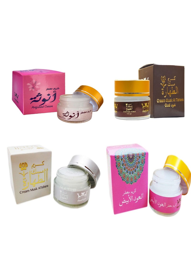 group pure musk cream (body cream) with different scents - Image 1