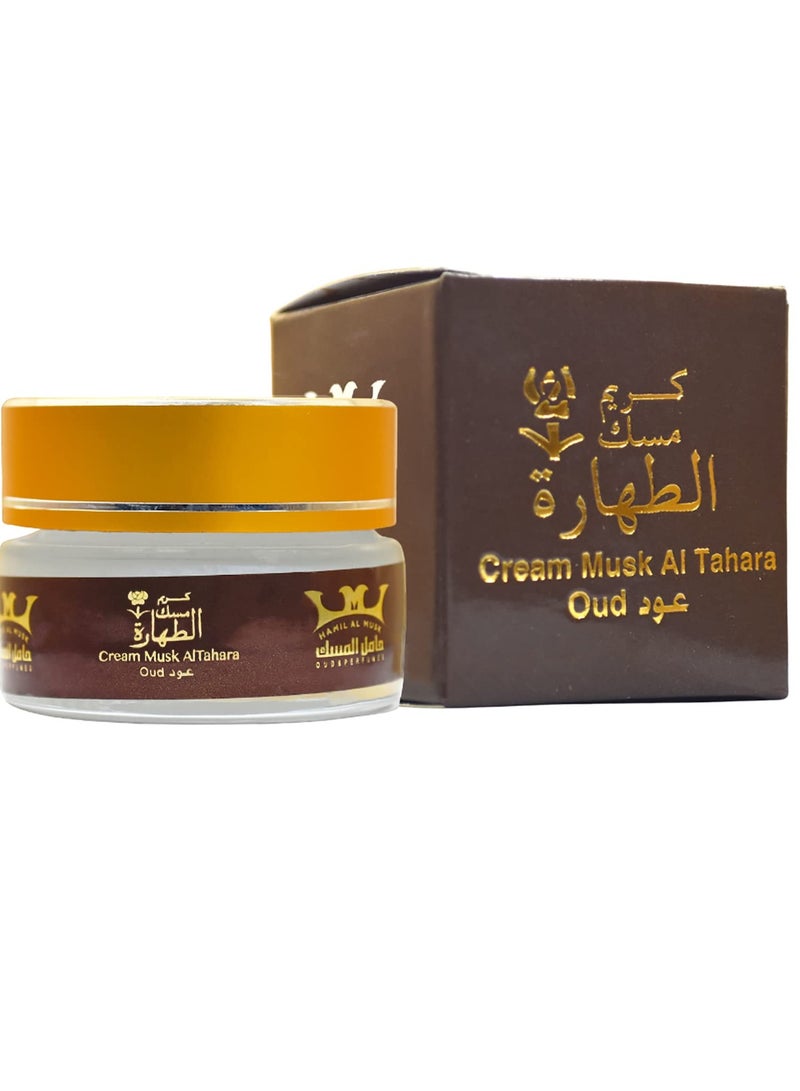 group pure musk cream (body cream) with different scents - Image 3