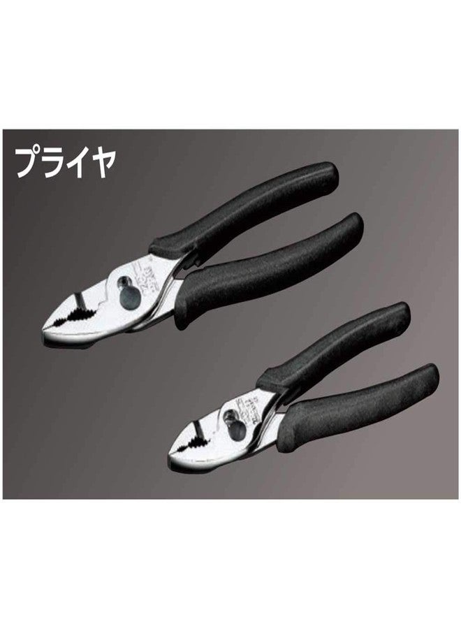 KTC Kyoto Tools (KTC) NPJ-150 Nepros Pliers - Image 4