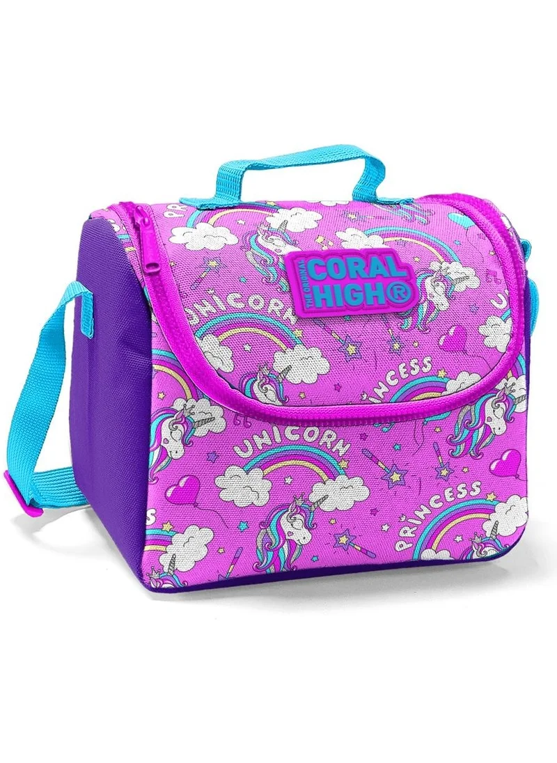 كورال هاي Kids Purple Light Pink Thermo Lunch Box 22734