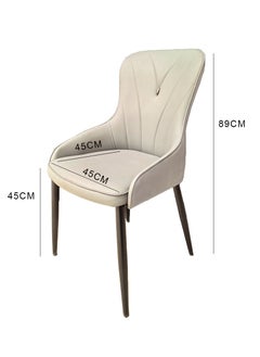 LANNY Jeffcoco Furniture PU Leather Modern Design Dining Chair, Comfortable Seat Kitchen Furniture, Beige 1 piece  - Image 2