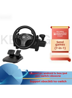 Kf Computer Racing Game Steering Wheel Simulation Driver Game Machine Cool Car God Steering Wheel-Product Color:Black [7-in-1 Supports Ps4/ps3/xb